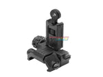 [ARES] Reinforced Nylon Fiber Flip-up Rear Sight for Milspec 1913 Picatinny Rail [AS-R-021][BLK]