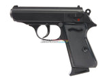 [Tokyo Marui] PPK Gindan Airsoft Spring Pistol[BLK]