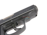 [Tokyo Marui] PPK Gindan Airsoft Spring Pistol[BLK]