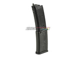 [UMAREX] MP7A1 New Generation AEG Magazine[100rds]