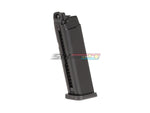 [WE-Tech] Airsoft G19/26 GBB Magazine[20rds]