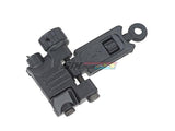 [ARES] Reinforced Nylon Fiber Flip-up Rear Sight for Milspec 1913 Picatinny Rail [AS-R-021][BLK]